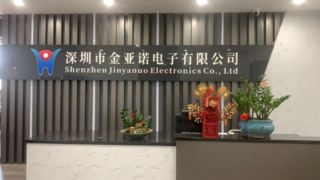 होंडिगी ब्रांड कंपनी और फैक्ट्री मौजूद